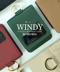 [아이폰] 프리미엄 보호 케이스